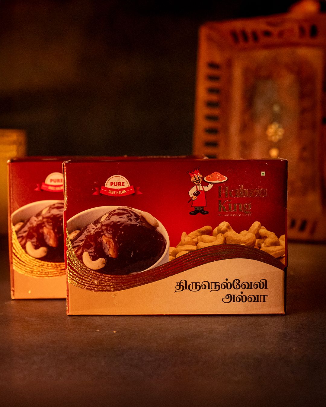 Tirunelveli Ghee Halwa 200 gm