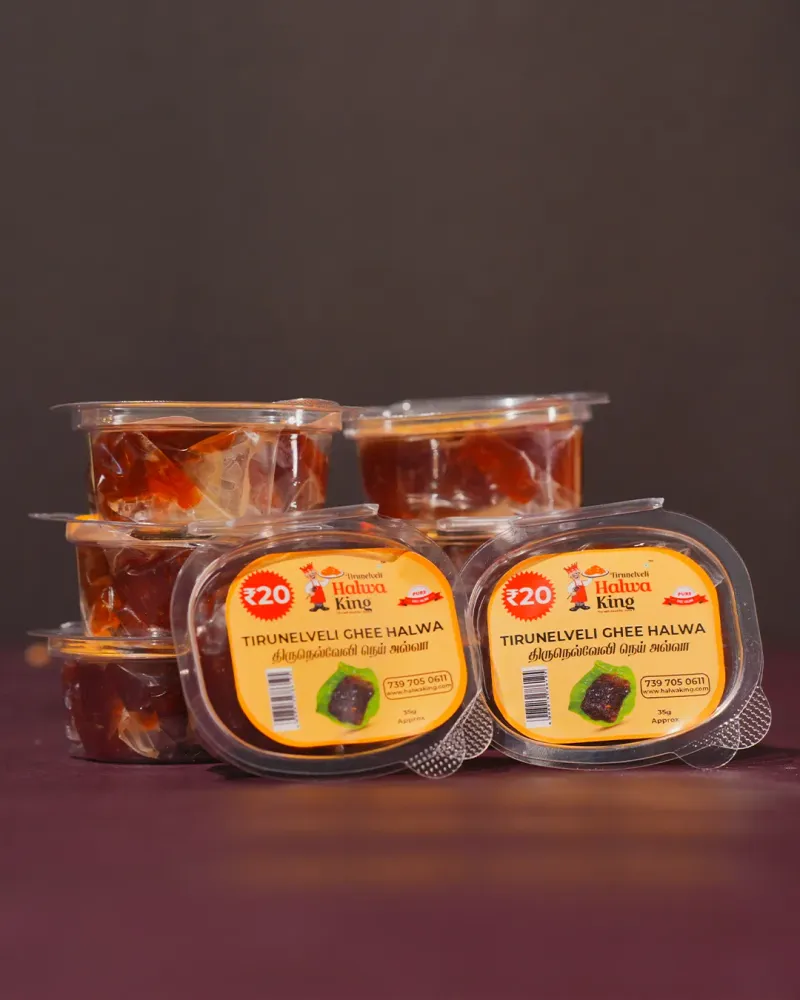 Tirunelveli Ghee Halwa